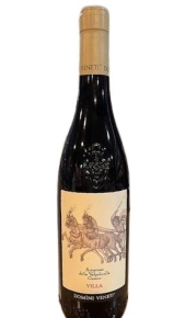 Amarone classico Villa Domini Veneti Domini Veneti