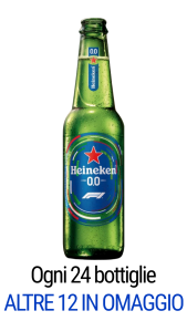 Birra Heineken 00 Analcolica 0,33 l online