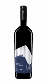 Riserva degli Angeli Capriano del Colle DOC Rosso Riserva 1,5lt Magnum Lazzari